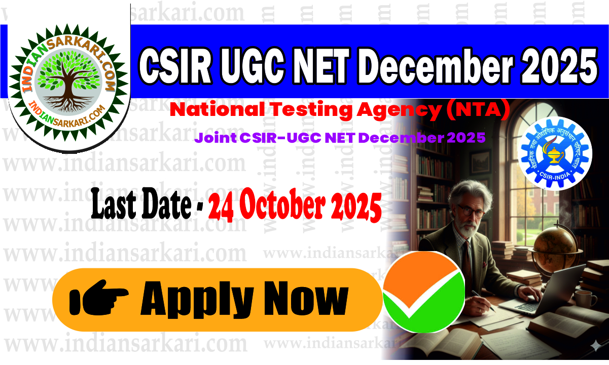 CSIR UGC NET December 2025 
