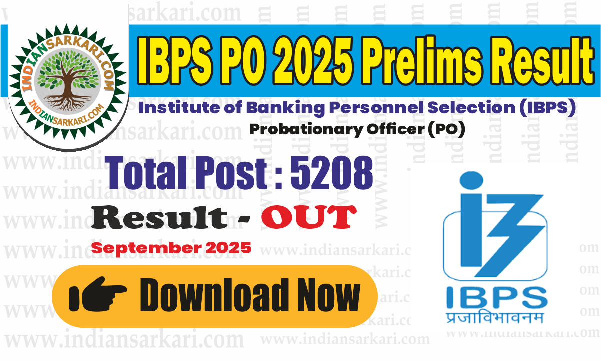 IBPS PO 2025 Prelims Result