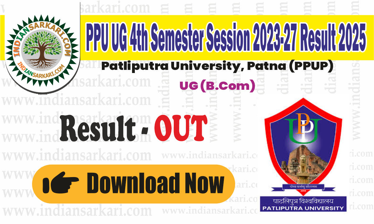 PPU UG 4th Semester Session 2023-27 Result 2025