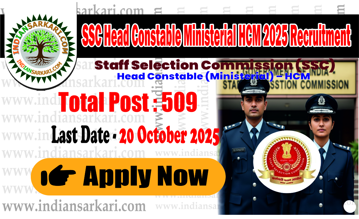SSC Head Constable Ministerial HCM 2025