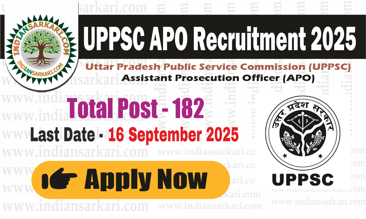 UPPSC APO Recruitment 2025