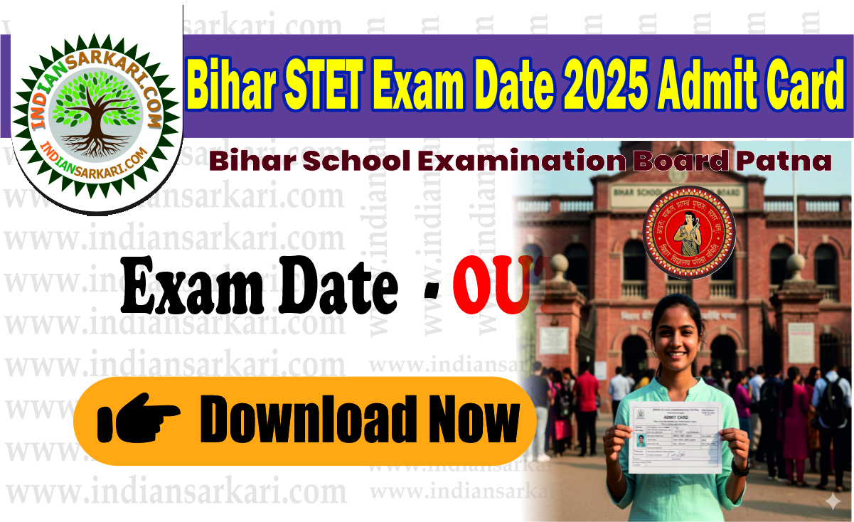 Bihar STET Exam Date 2025