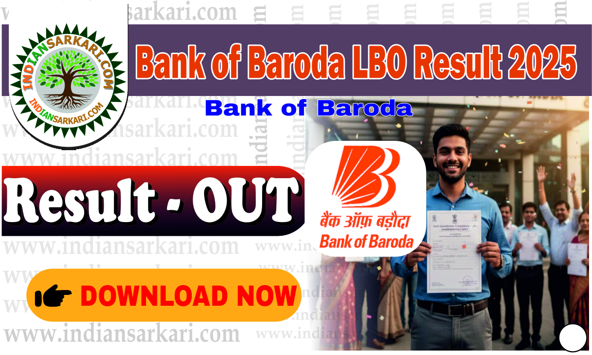 Bank of Baroda LBO Result 2025