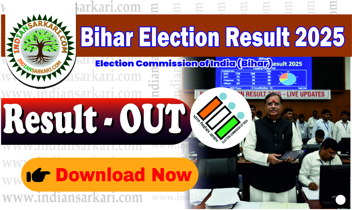 Bihar Election Result 2025 OUT Live Check