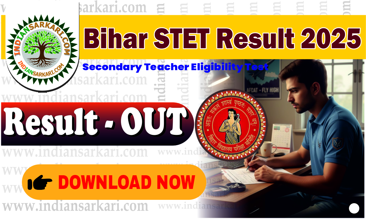 Bihar STET Result 2025