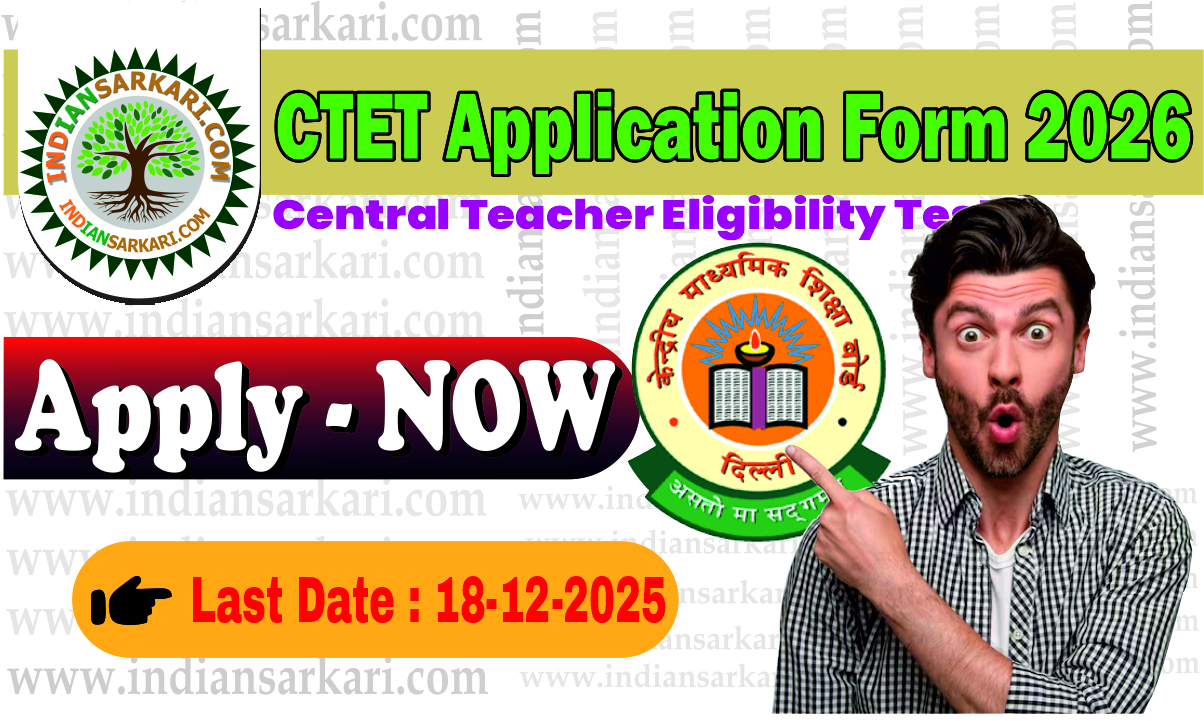 CTET Application Form 2026
