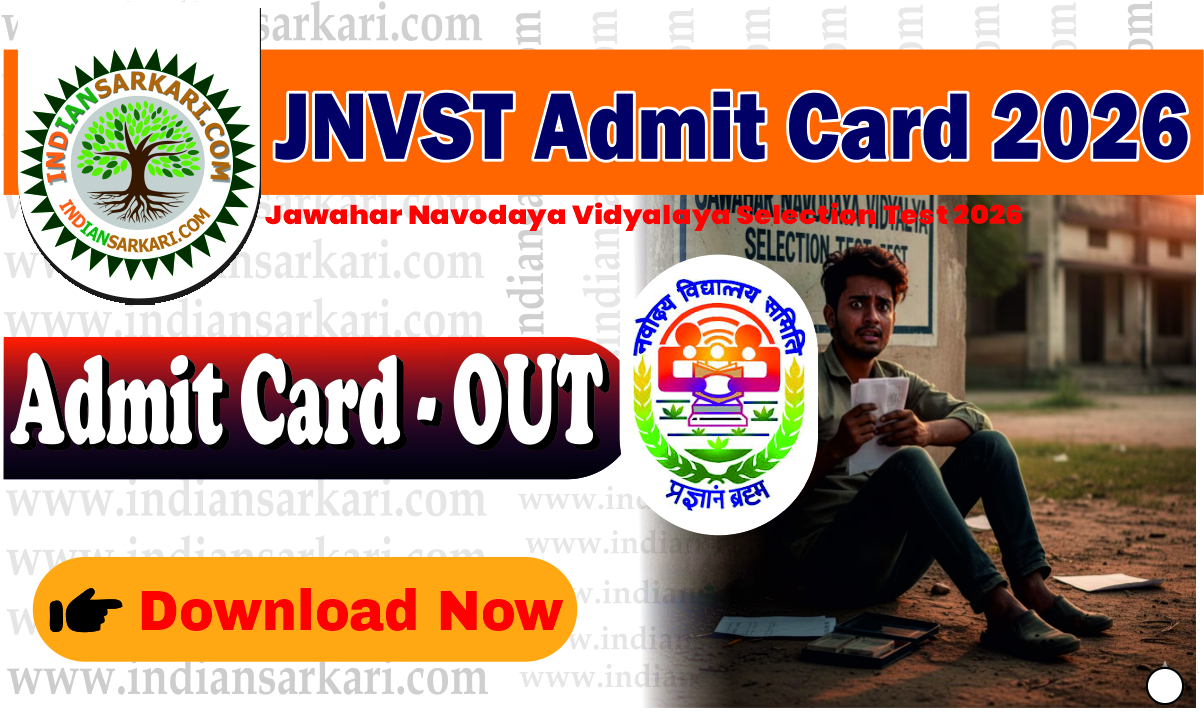 JNVST Admit Card 2026 Exam Date