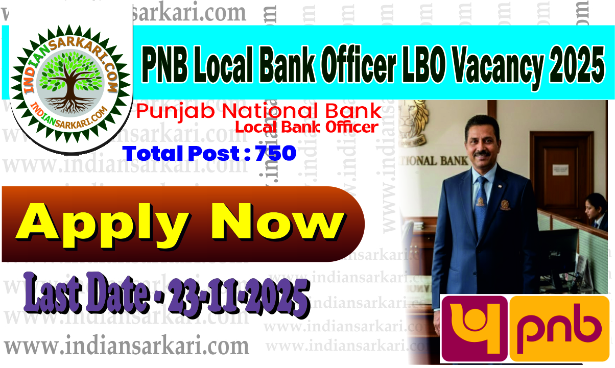 PNB Local Bank Officer LBO Vacancy 2025