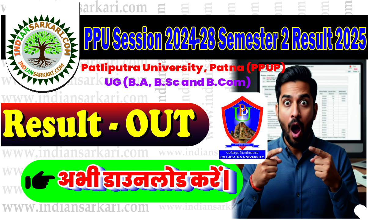 PPU Session 2024-28 Semester 2 Result 2025