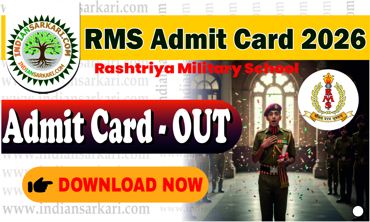 RMS Admit Card 2026