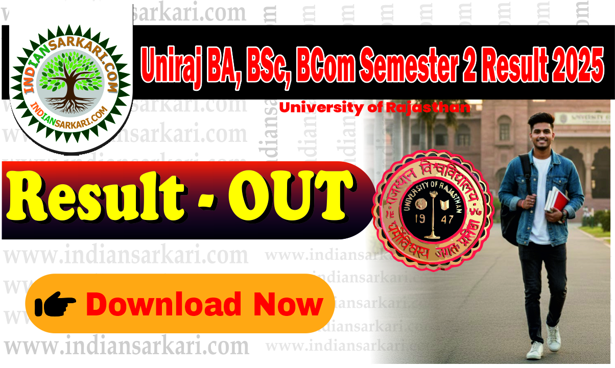 Uniraj BA, BSc, BCom Semester 2 Result 2025