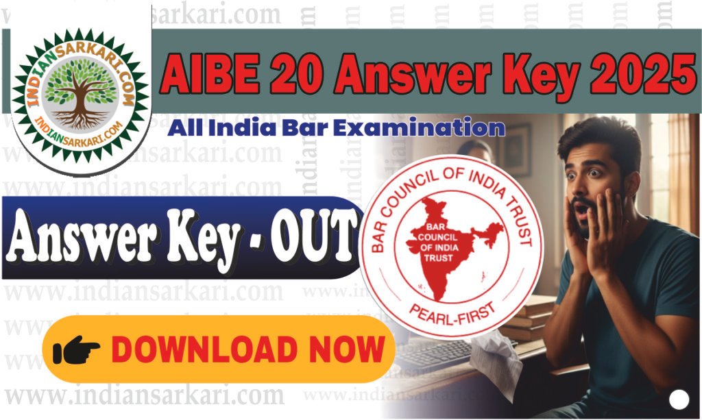 20 Answer AIBE 20 Answer Key 2025 OUT Direct Official PDF Download Link