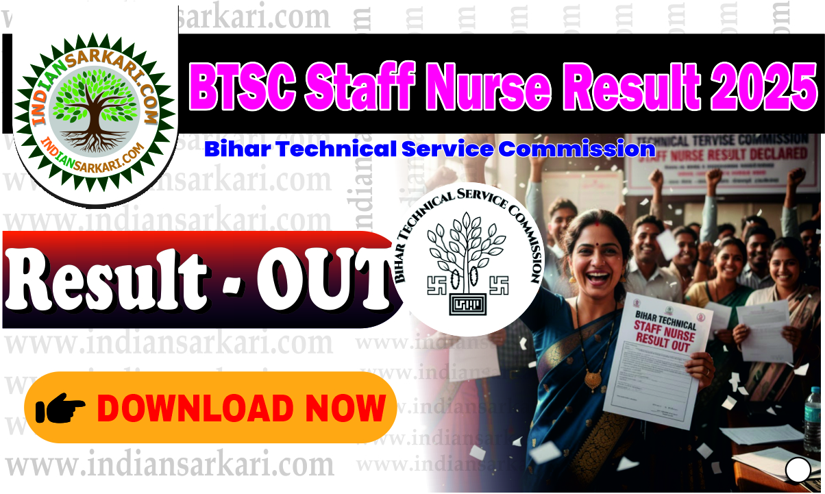 BTSC Staff Nurse Result 2025