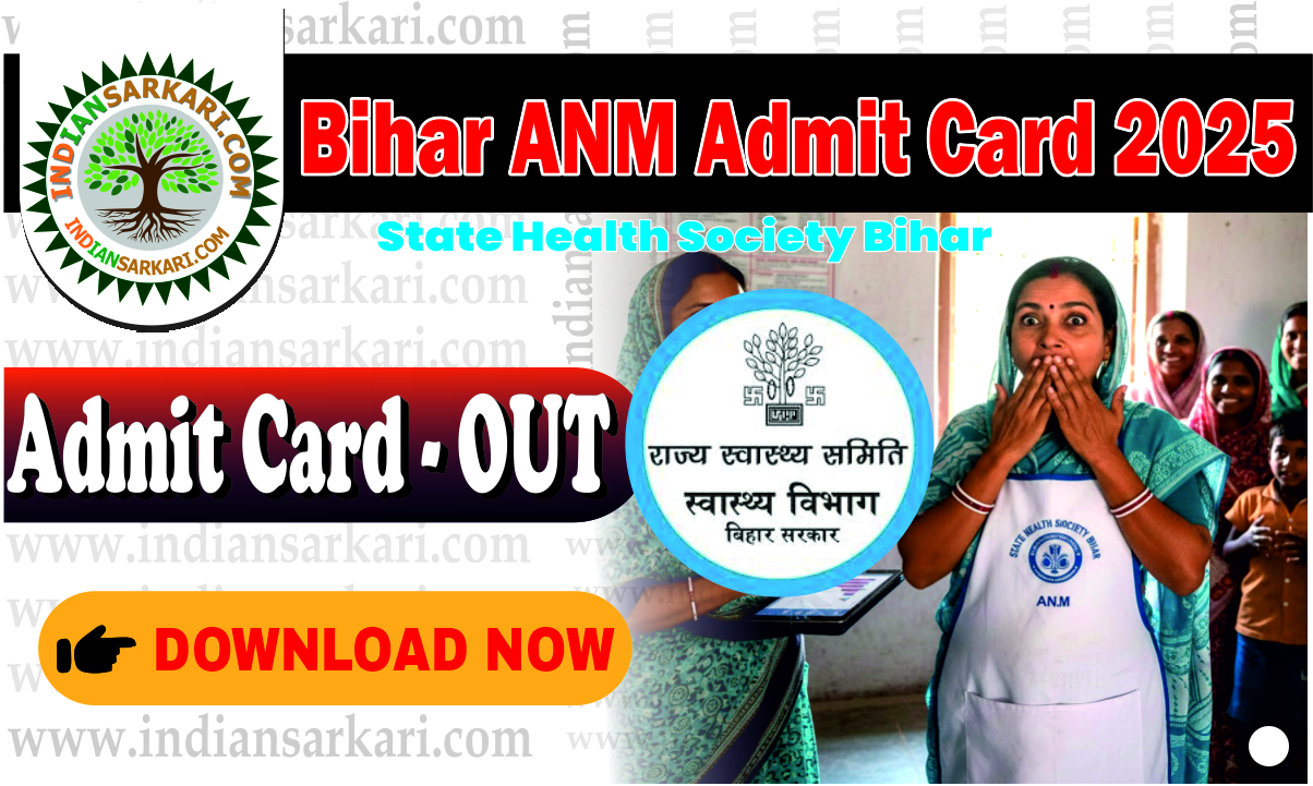 Bihar ANM Admit Card 2025