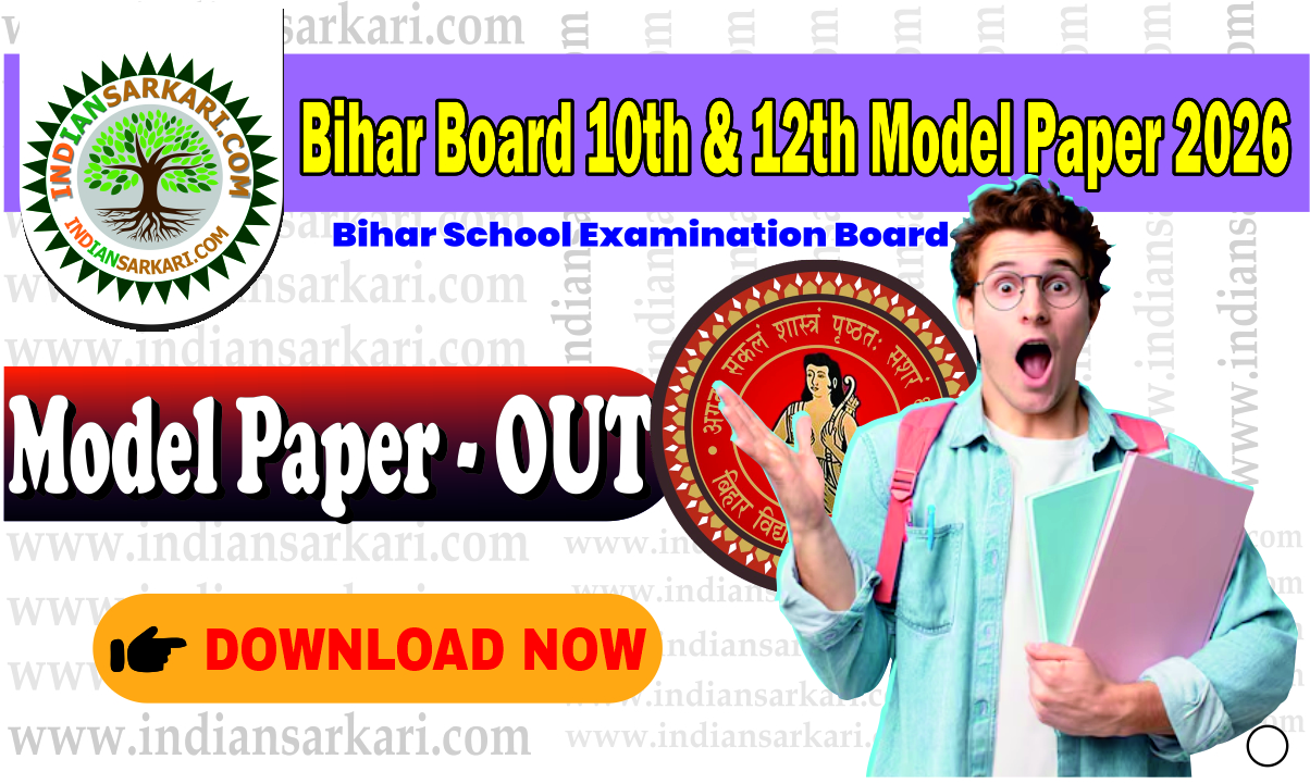 Bihar Board 10th & 12th Model Paper 2026