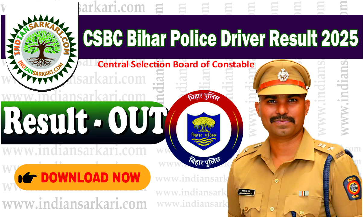 CSBC Bihar Police Driver Result 2025
