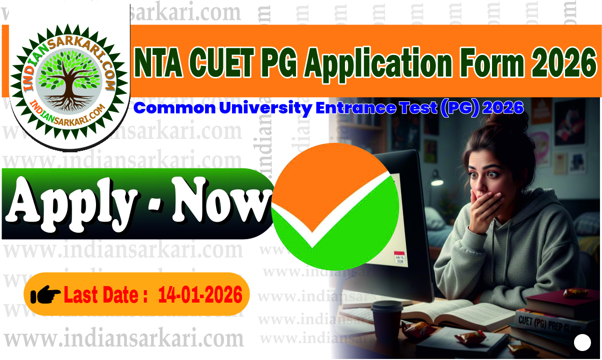 NTA CUET PG Application Form 2026