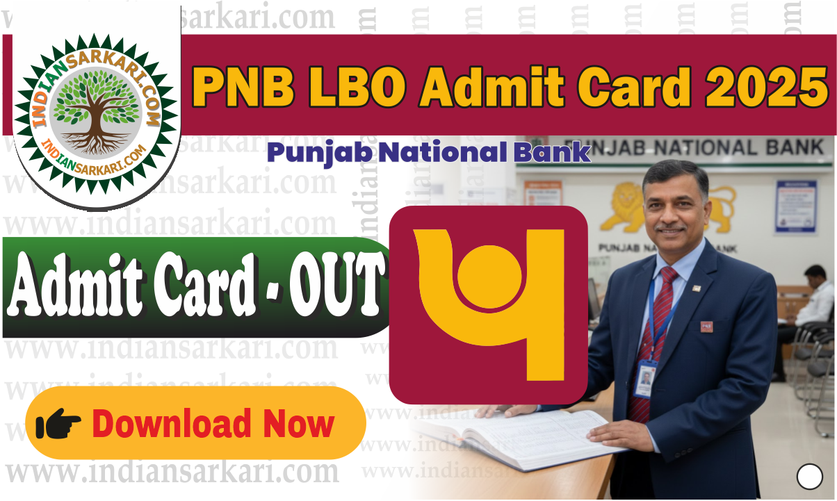 PNB LBO Admit Card 2025