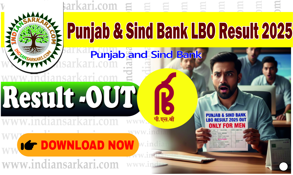 Punjab & Sind Bank LBO Result 2025
