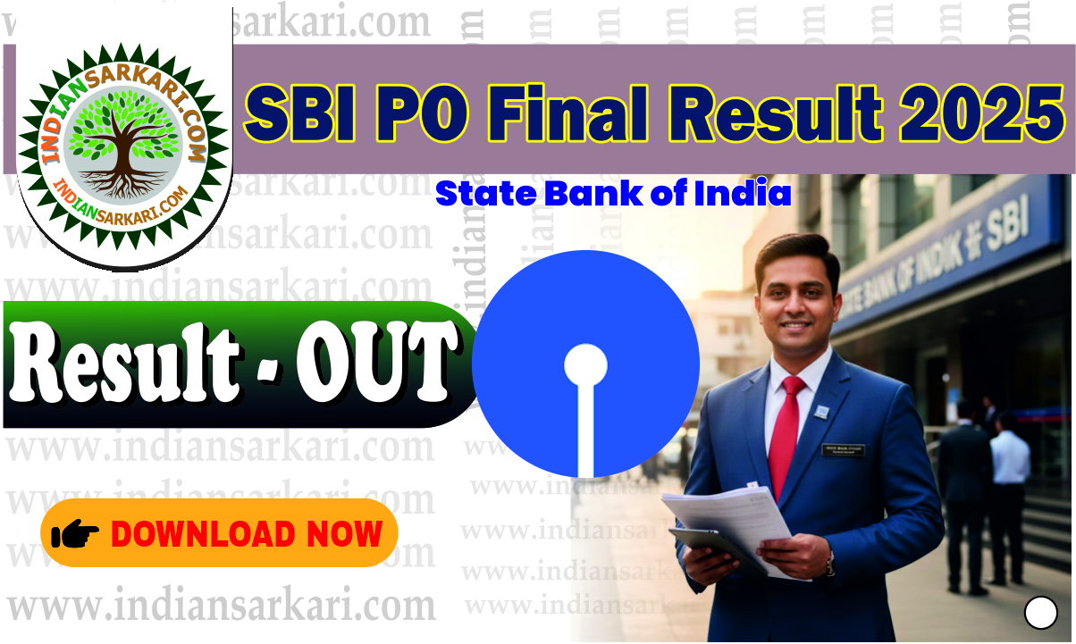 SBI PO Final Result 2025