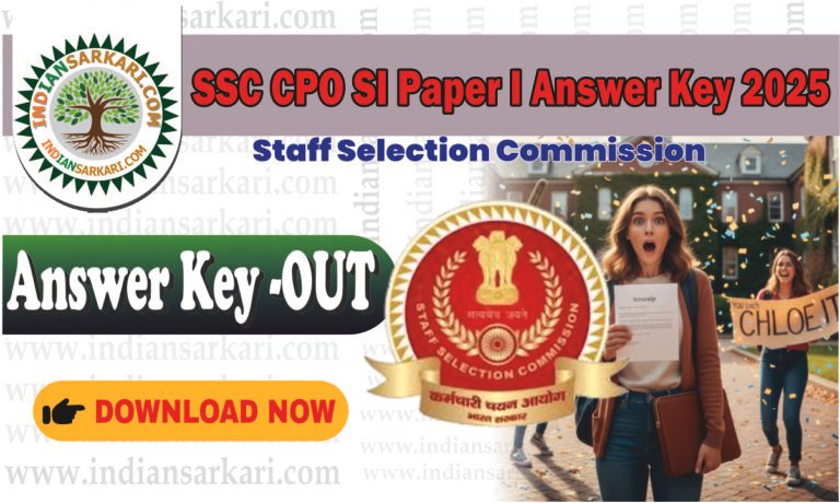 SSC CPO SI Paper I Answer Key 2025 OUT Direct Download Link (Release)