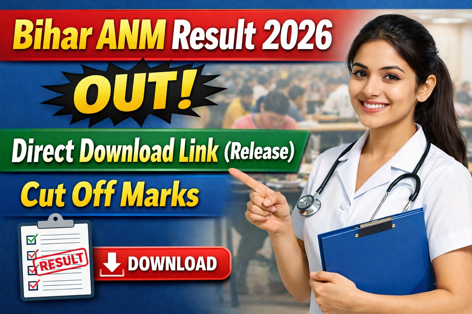 Bihar ANM Result 2026