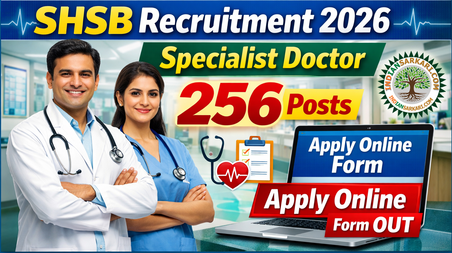SHSB Specialist Doctor Recruitment 2026