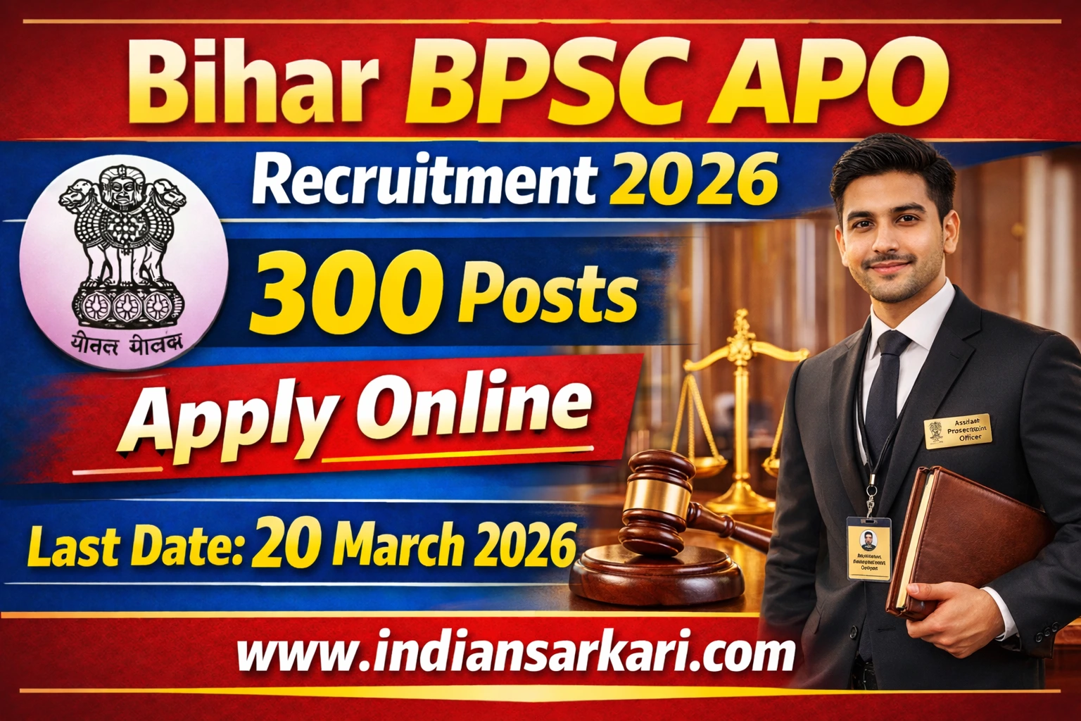 Bihar BPSC APO Recruitment 2026