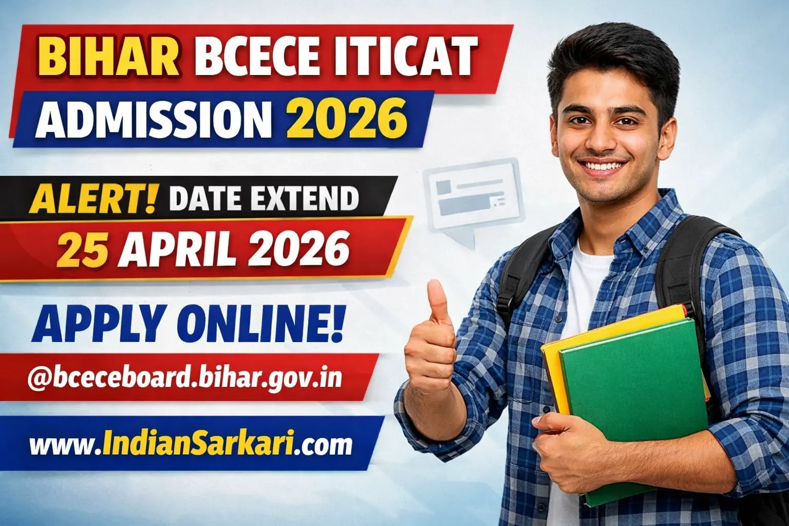 Bihar BCECE ITICAT Admission 2026