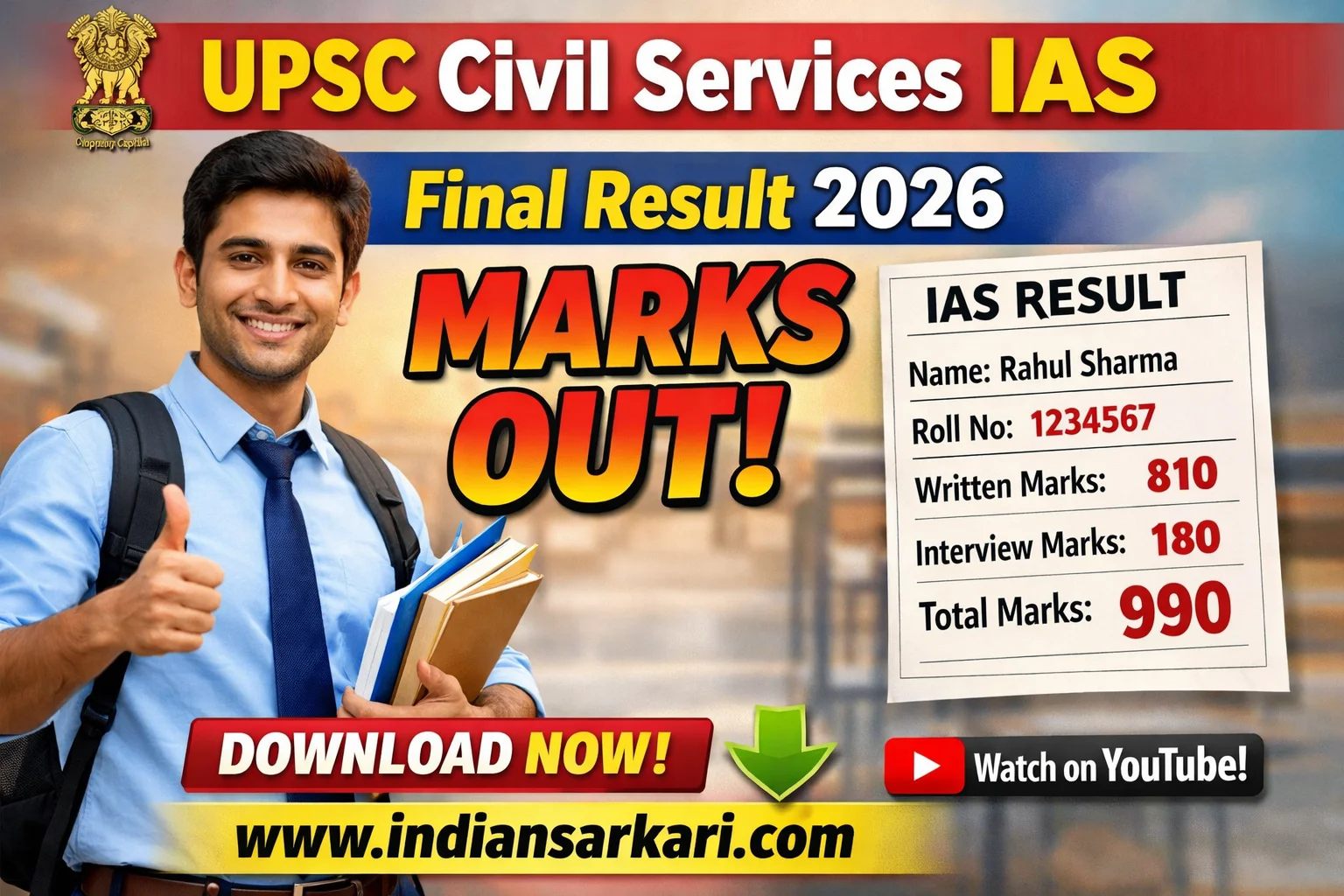 UPSC Civil Services IAS Final Result Mark 2026