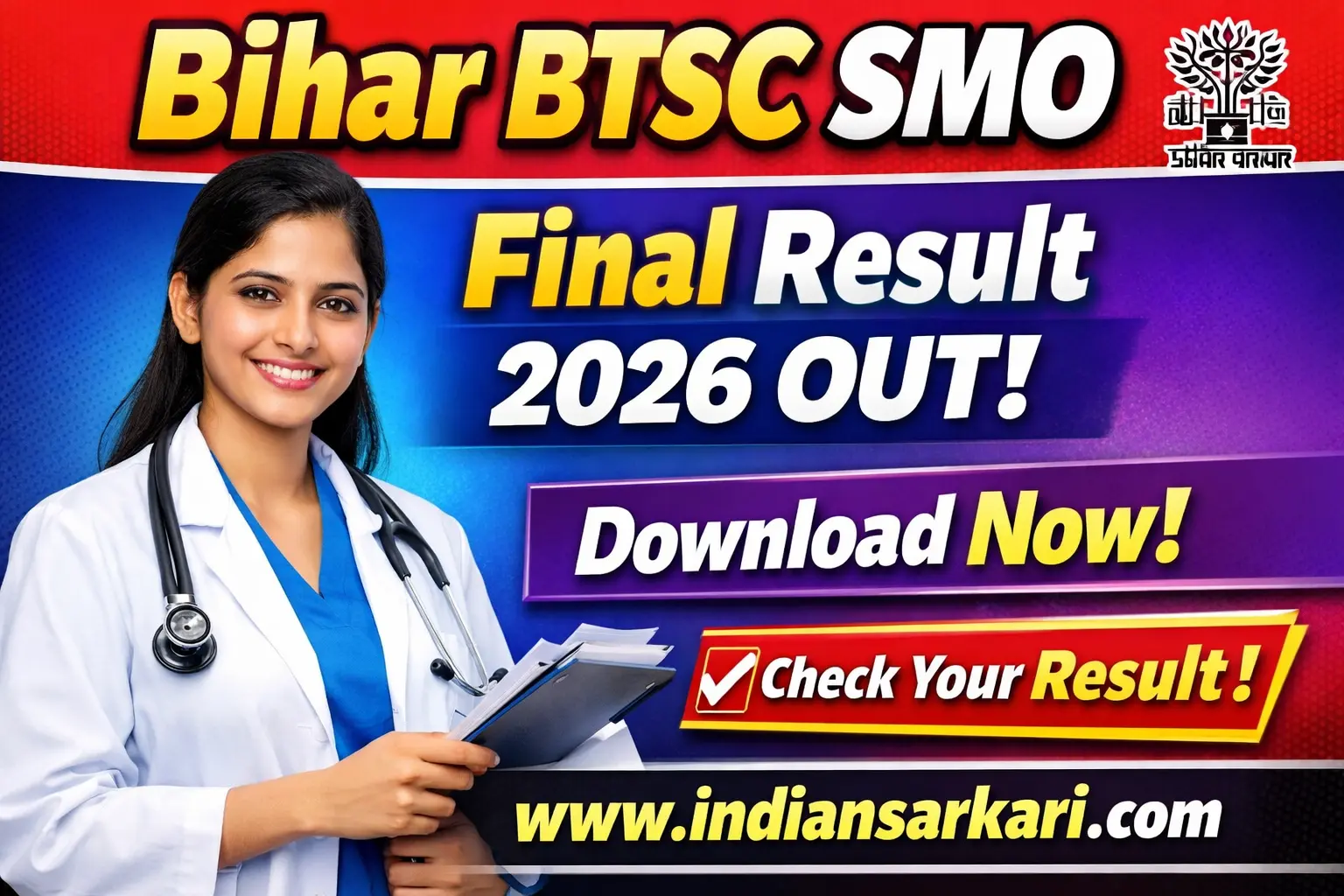 Bihar BTSC SMO Final Result 2026