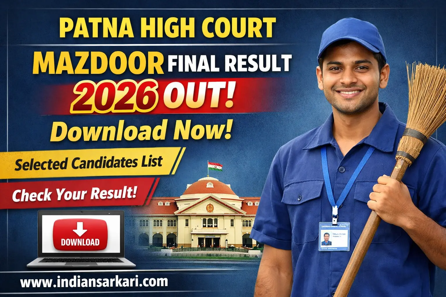 Patna High Court Mazdoor Final Result 2026