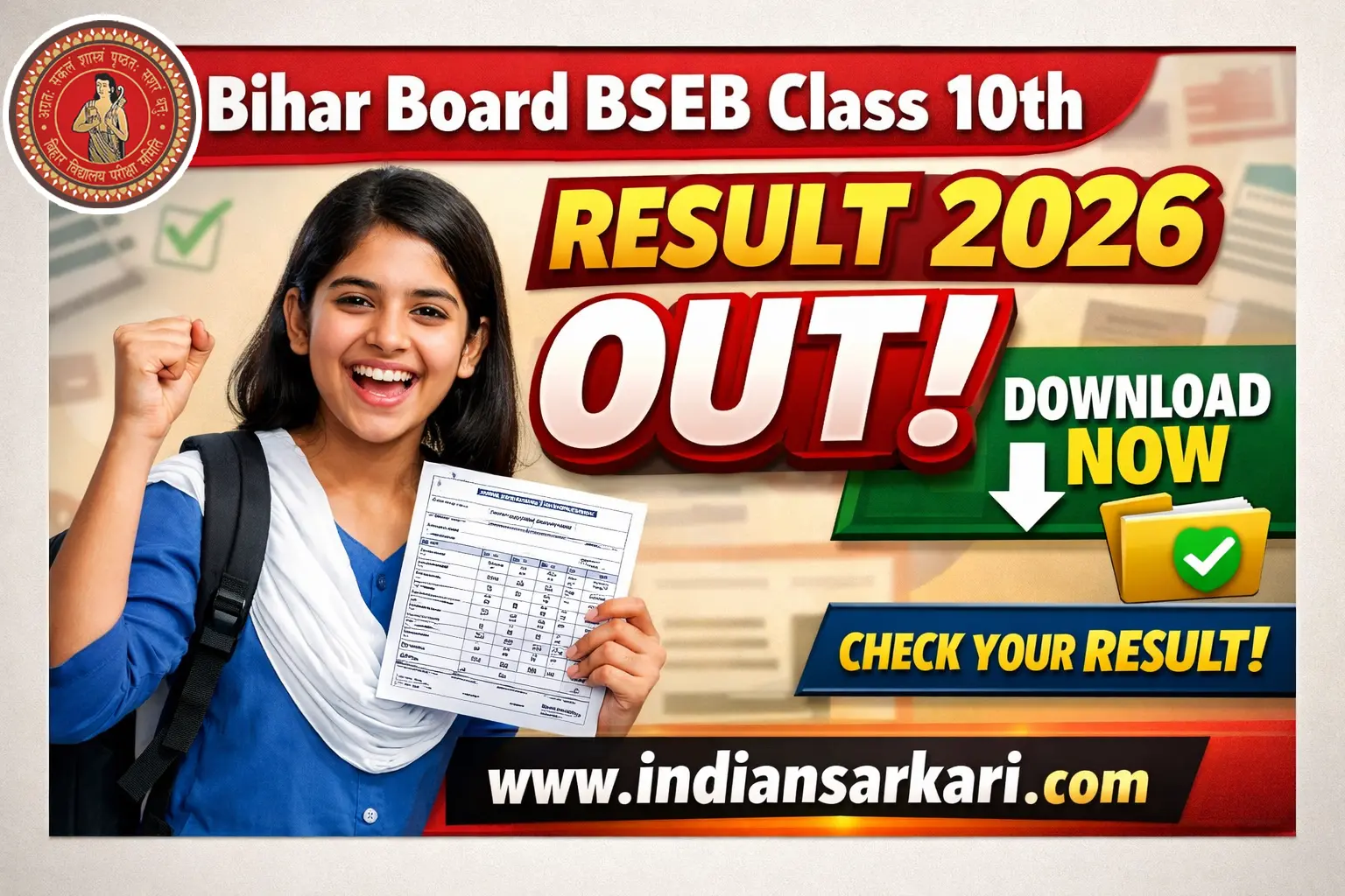Bihar Board BSEB Class 10th Result 2026