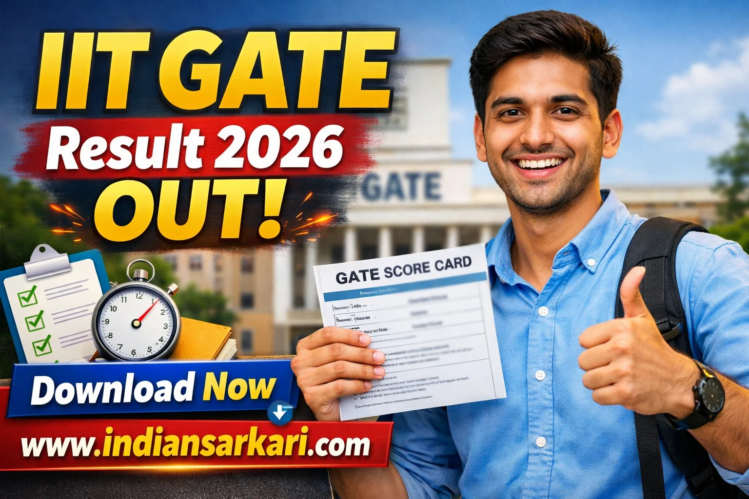 IIT GATE Result 2026