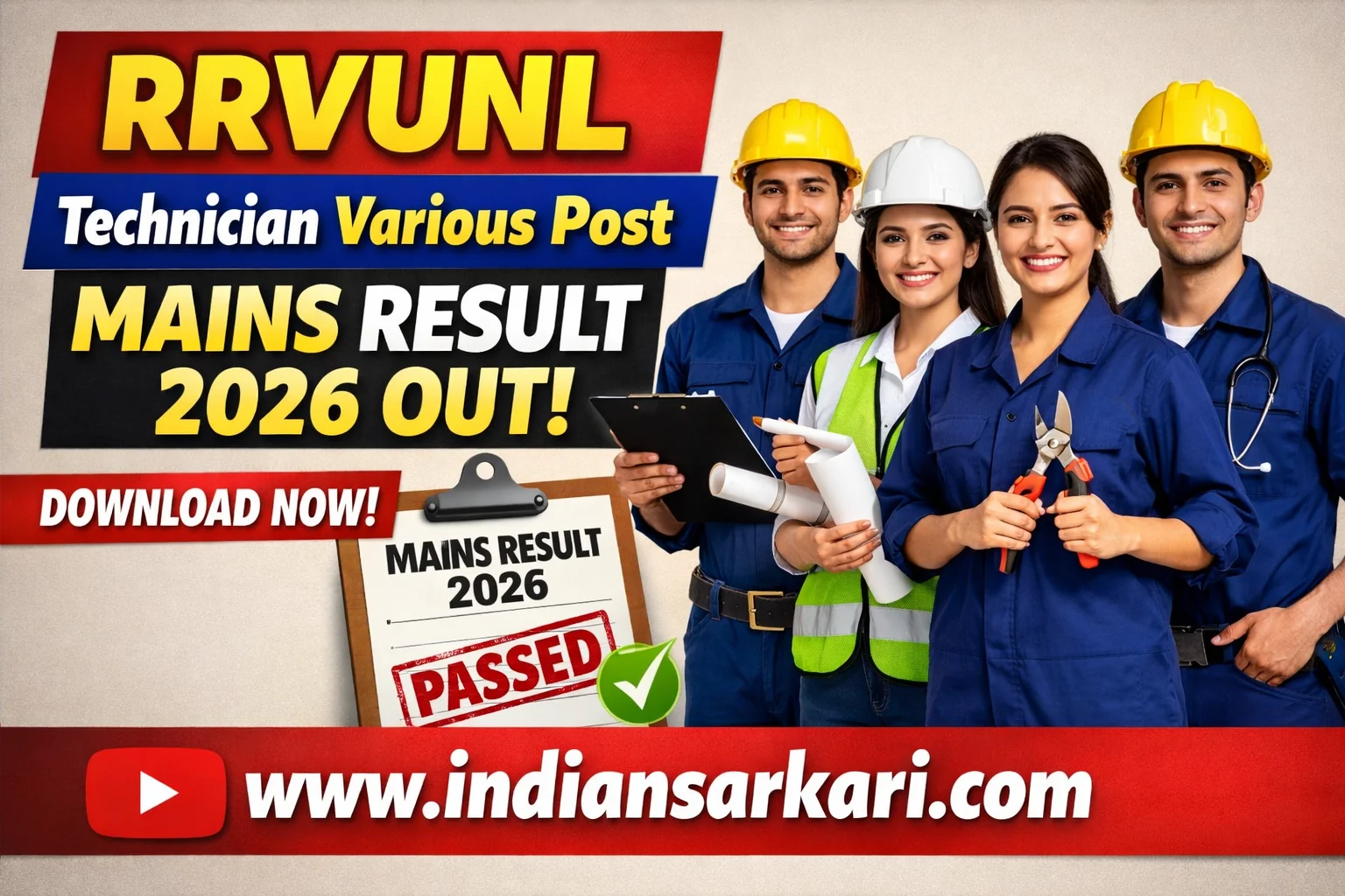 RRVUNL Technician Various Post Mains Result 2026