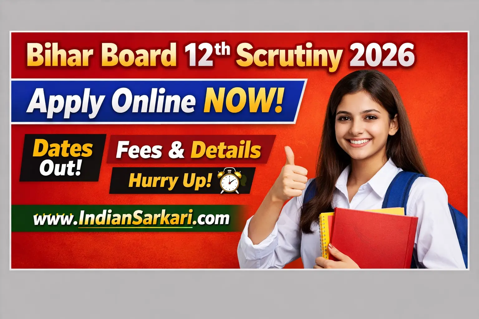 Bihar Board 12th Scrutiny 2026