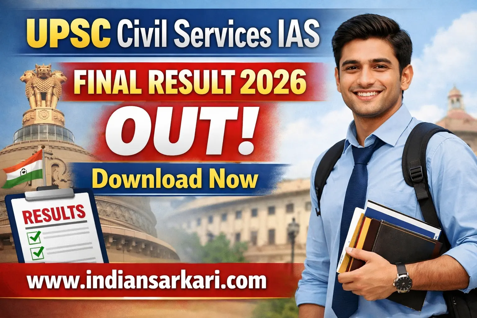 UPSC Civil Services IAS Final Result 2026