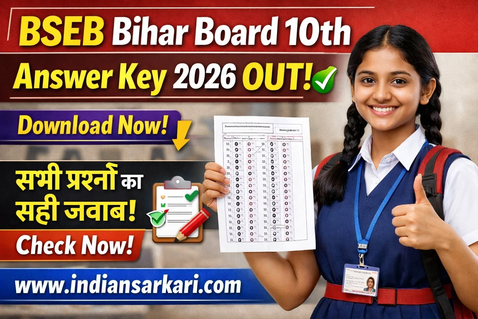BSEB Bihar Board 10th Answer Key 2026