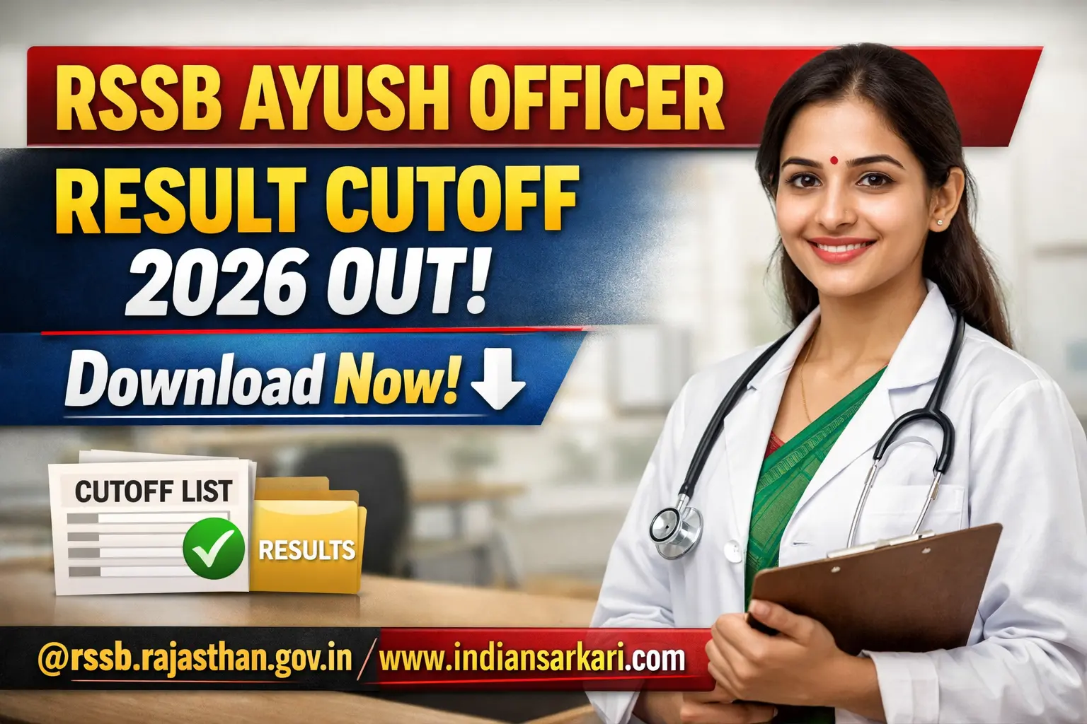 RSSB Ayush Officer Result Cutoff 2026