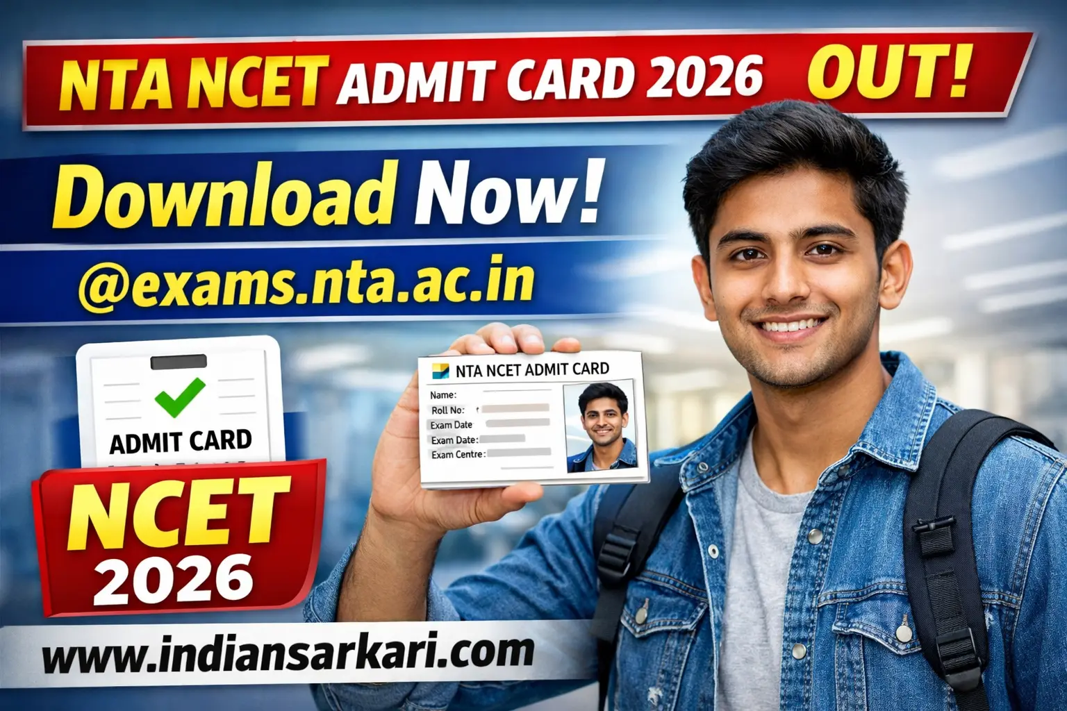 NTA NCET Admit Card 2026