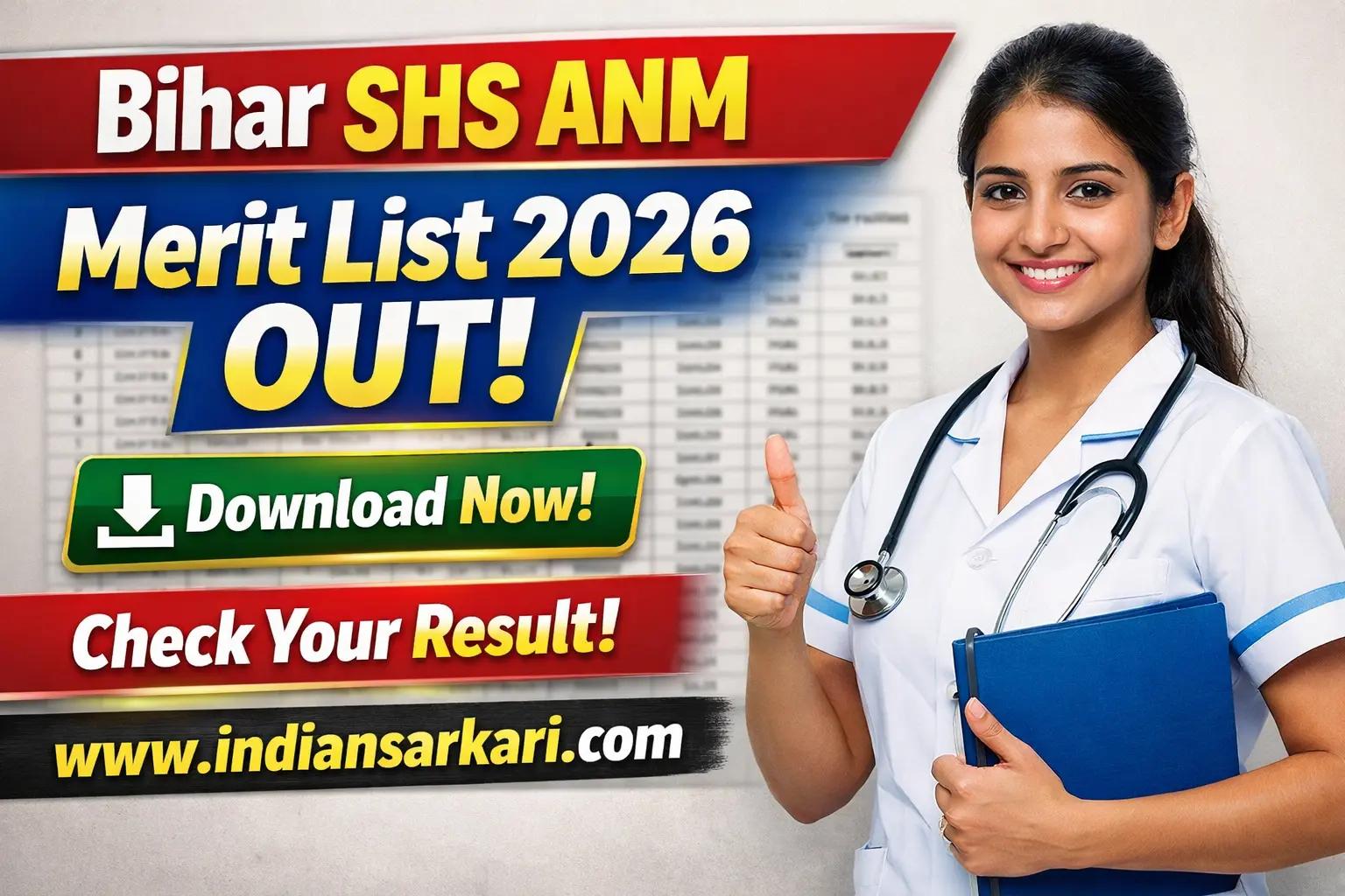 Bihar SHS ANM Merit List 2026