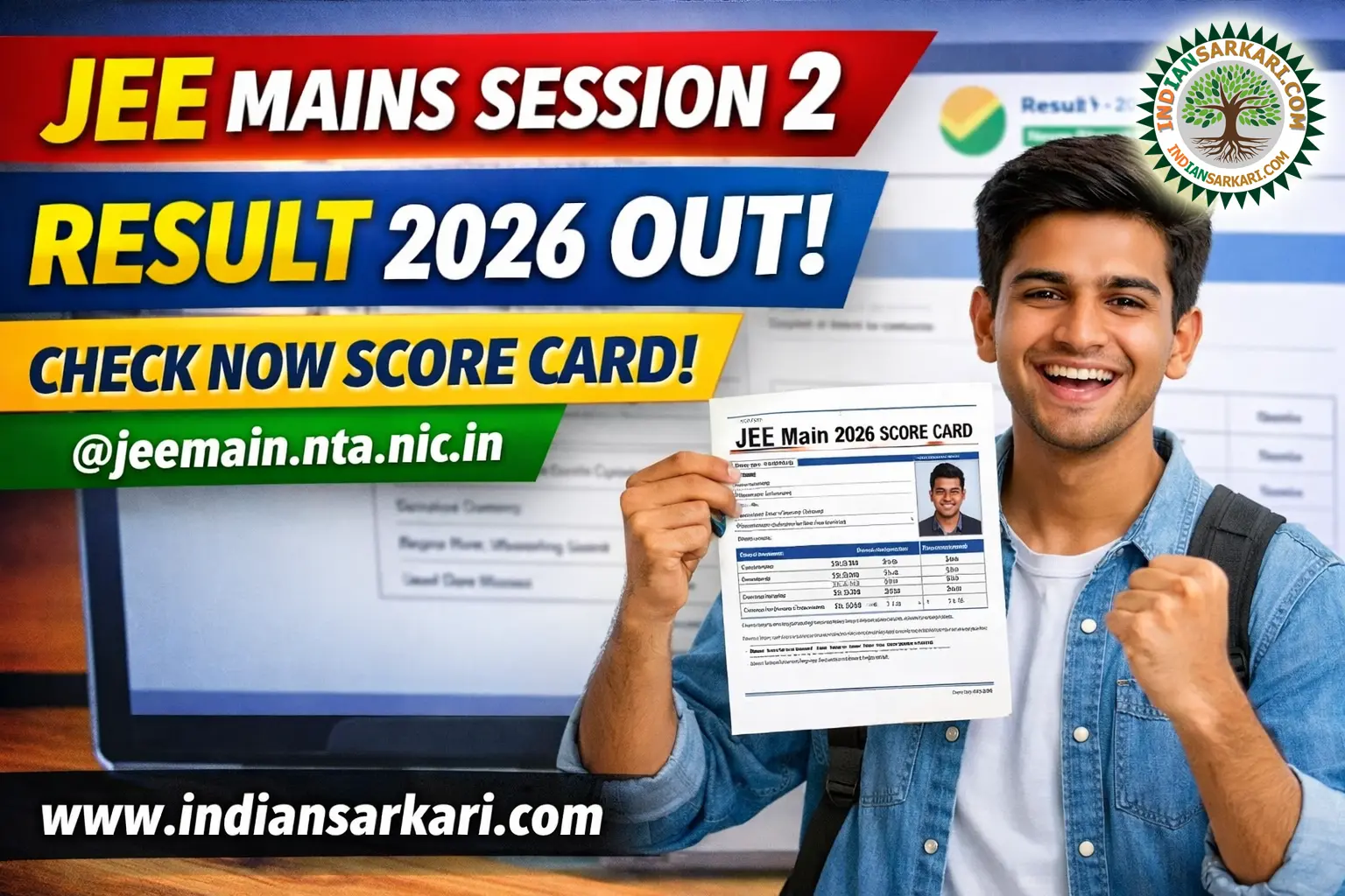JEE Mains Session 2 Result 2026