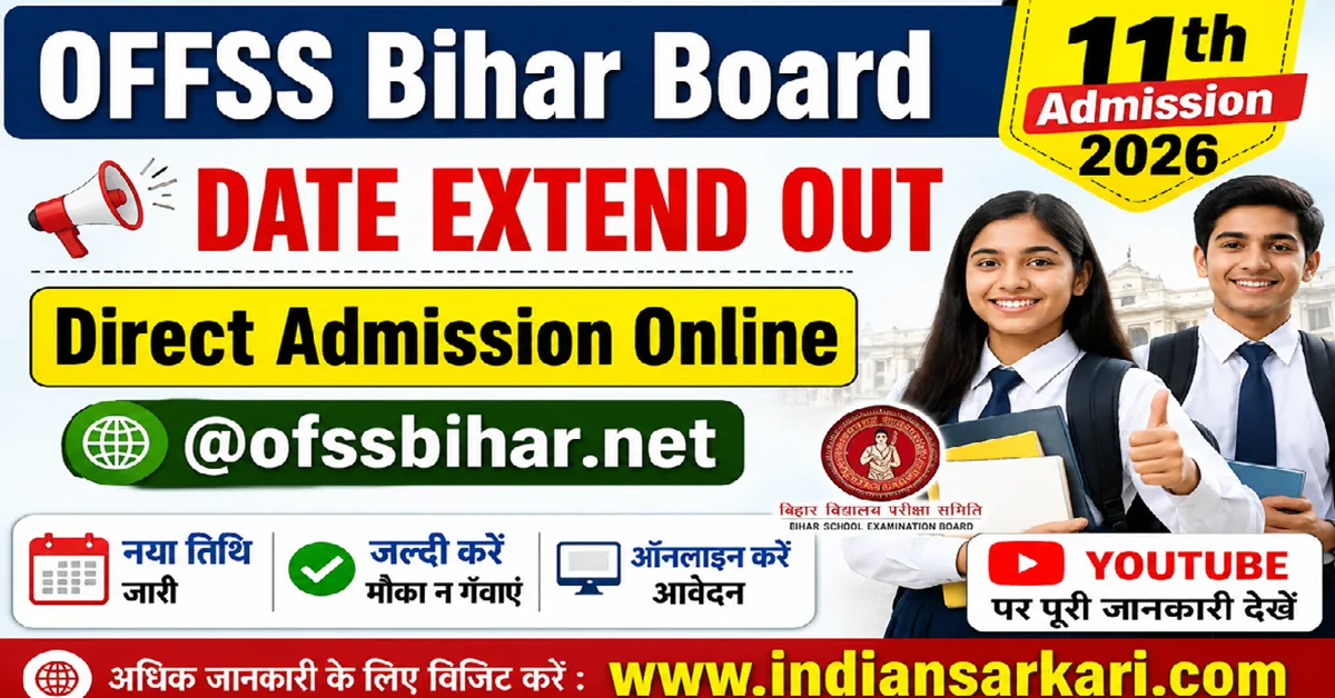 OFFSS Bihar Board 11th Admission 2026