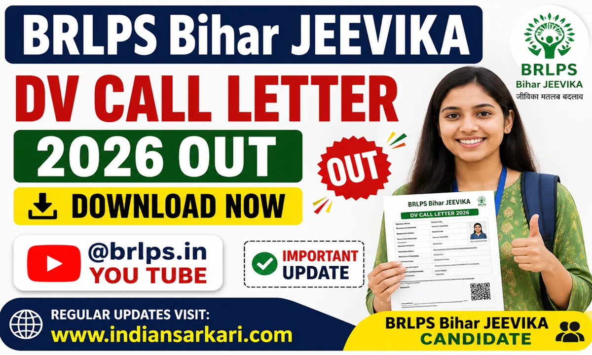 BRLPS Bihar JEEVIKA DV Call Letter 2026