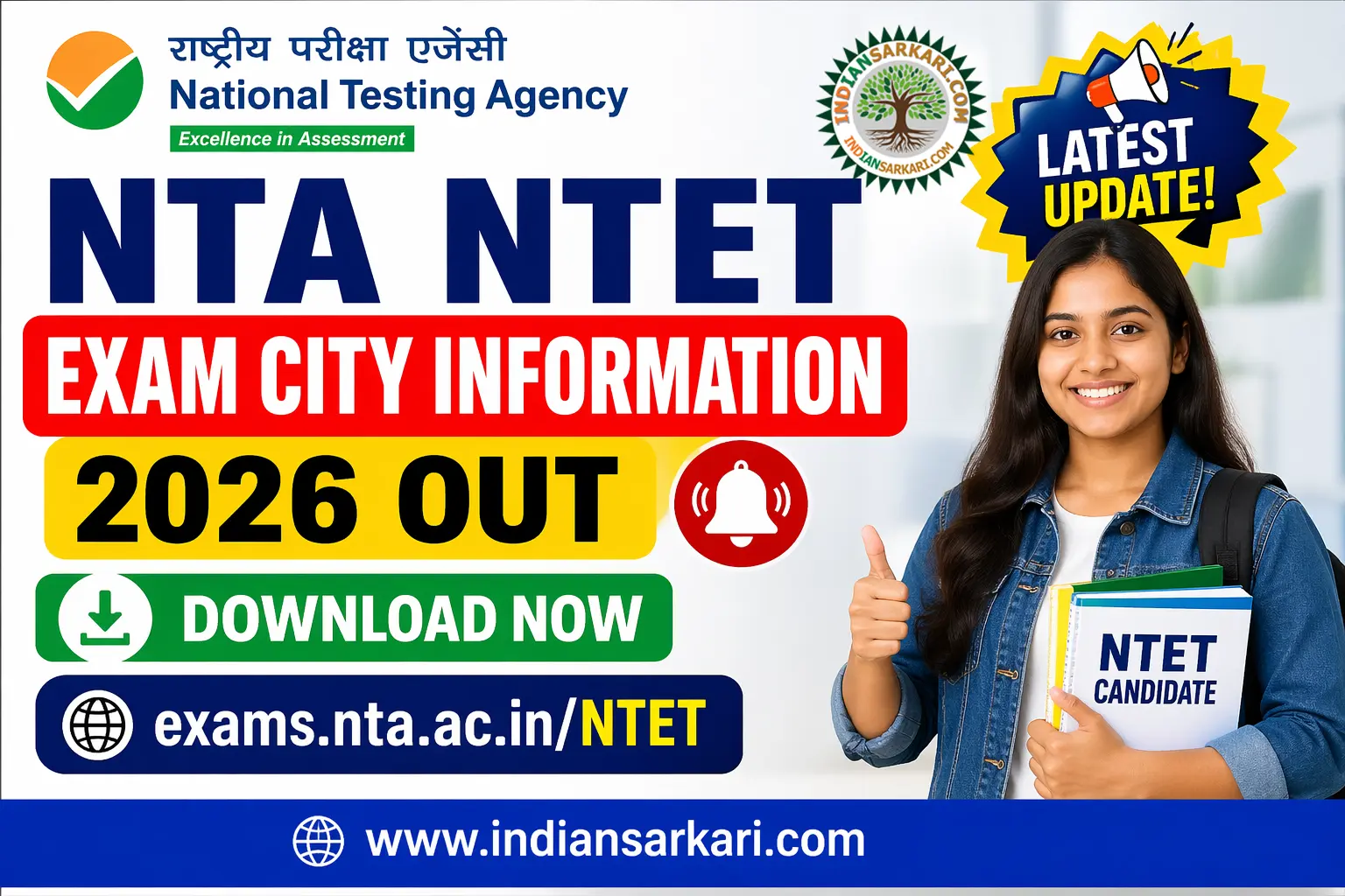 NTA NTET Exam City Information 2026
