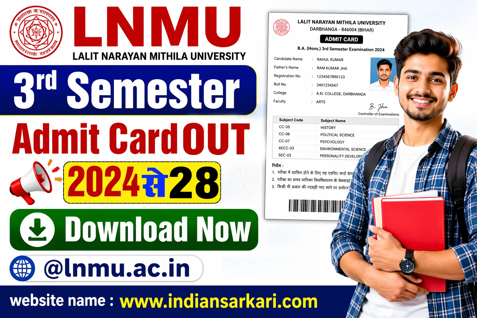 LNMU 3rd Semester Admit Card 2024 28
