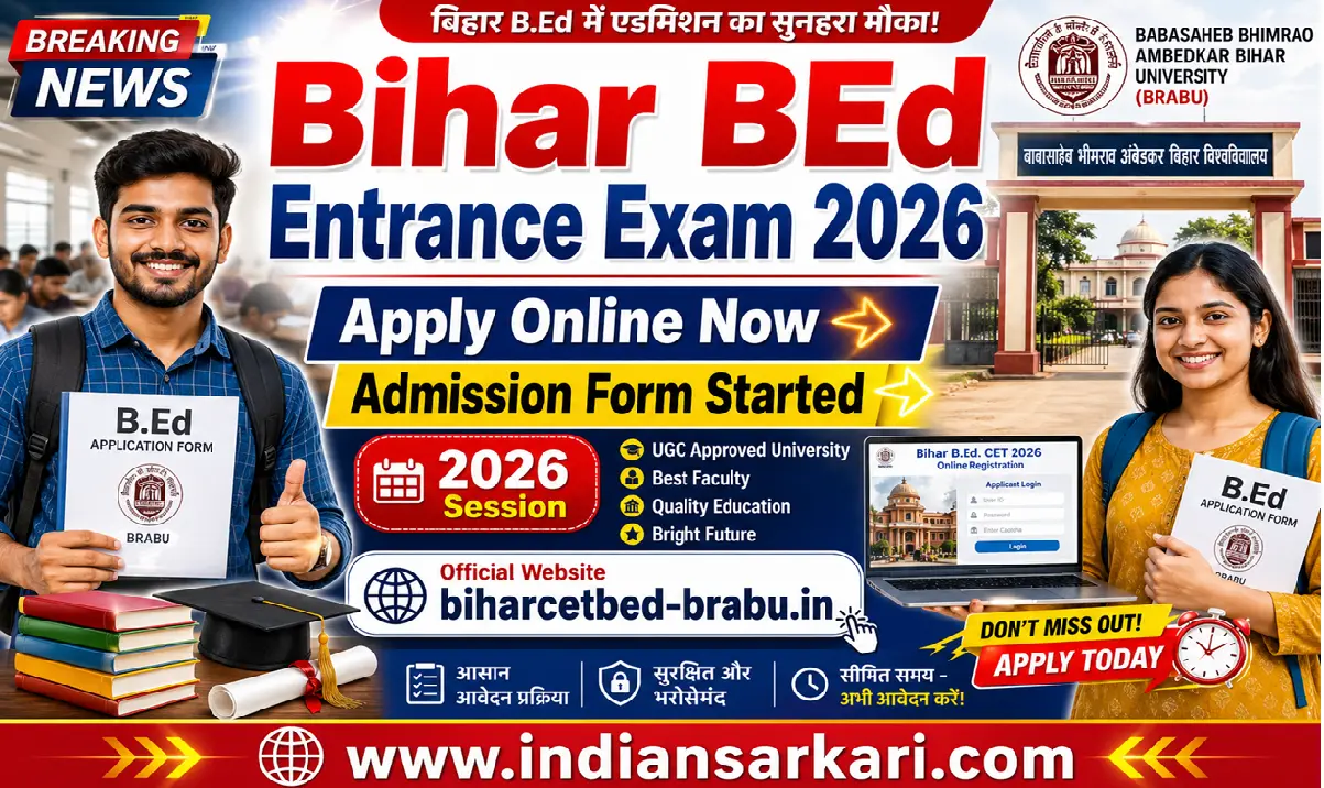 Bihar BEd Entrance Exam 2026