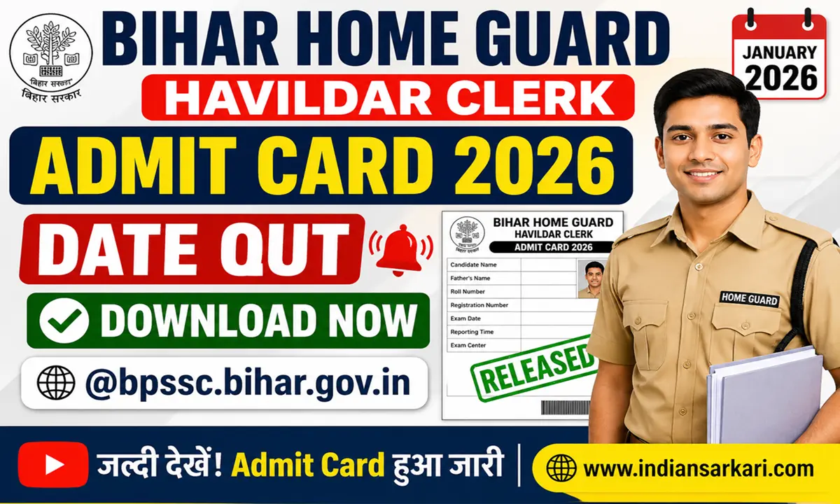 Bihar Home Guard Havildar Clerk Admit Card 2026
