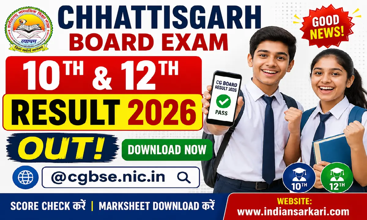 Chhattisgarh Board Exam 10th & 12th Result 2026