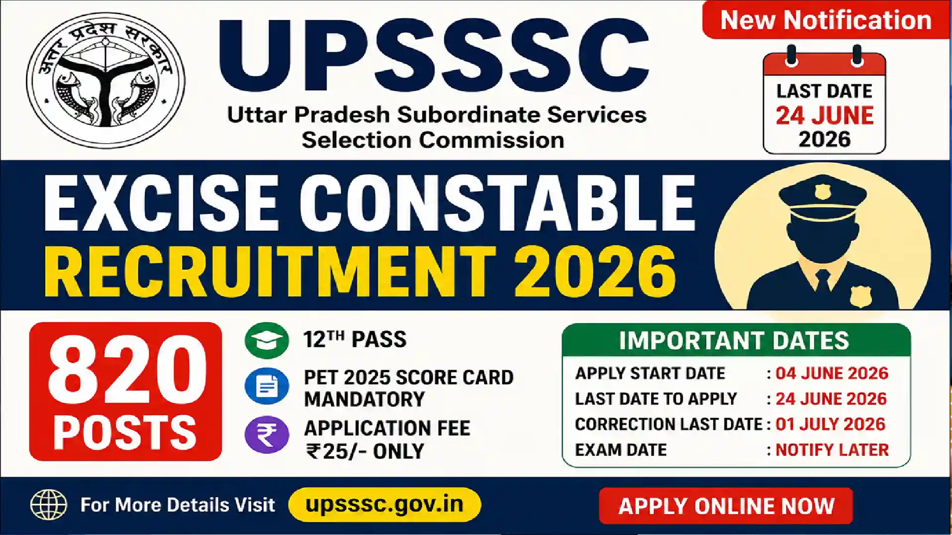 UPSSSC Excise Constable Recruitment 2026